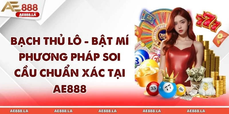 Bạch Thủ Lô
